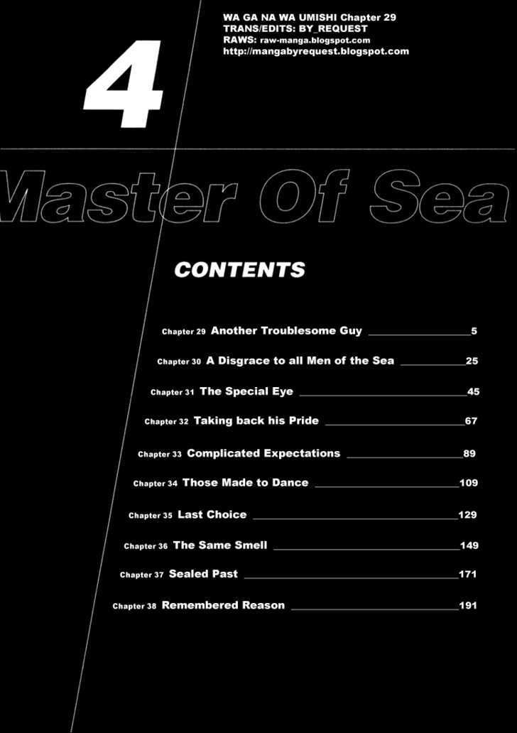 waga na wa umishi chapter 30 3