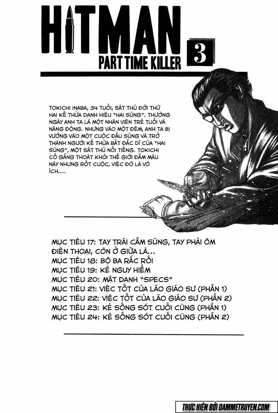 kyou kara hitman - sát thủ tạm thời chapter 17 5