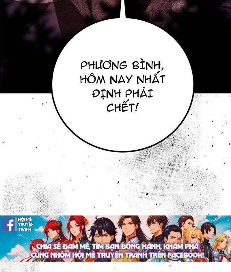 toàn cầu cao khảo chapter 244 49