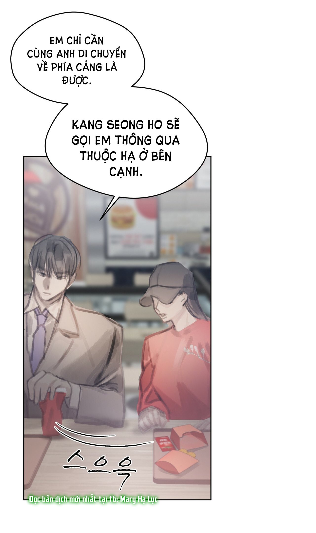 doppio senso chapter 59.2 12