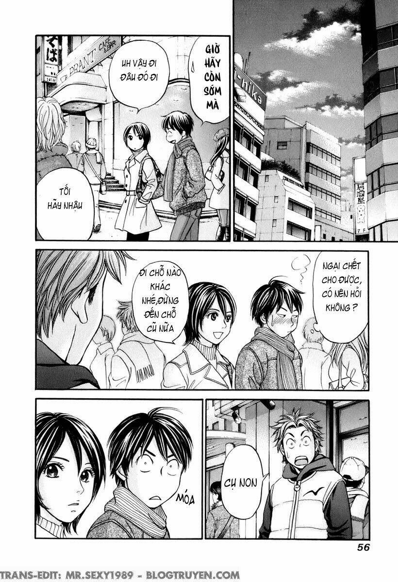 hetakoi chapter 20 24