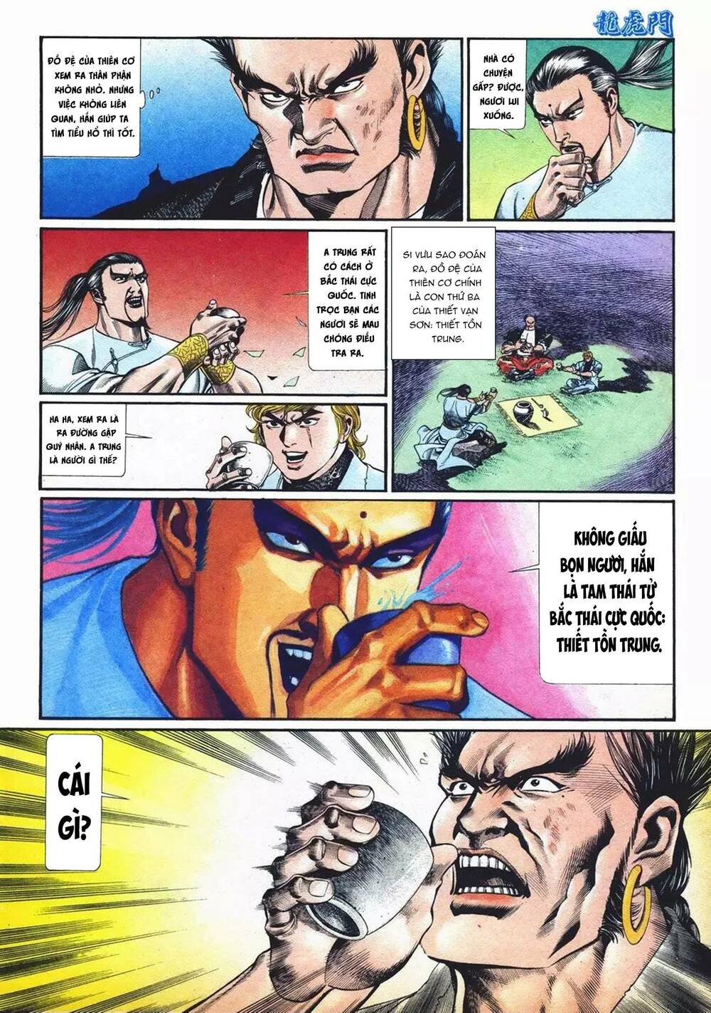 cựu tác long hổ môn chapter 1074 30