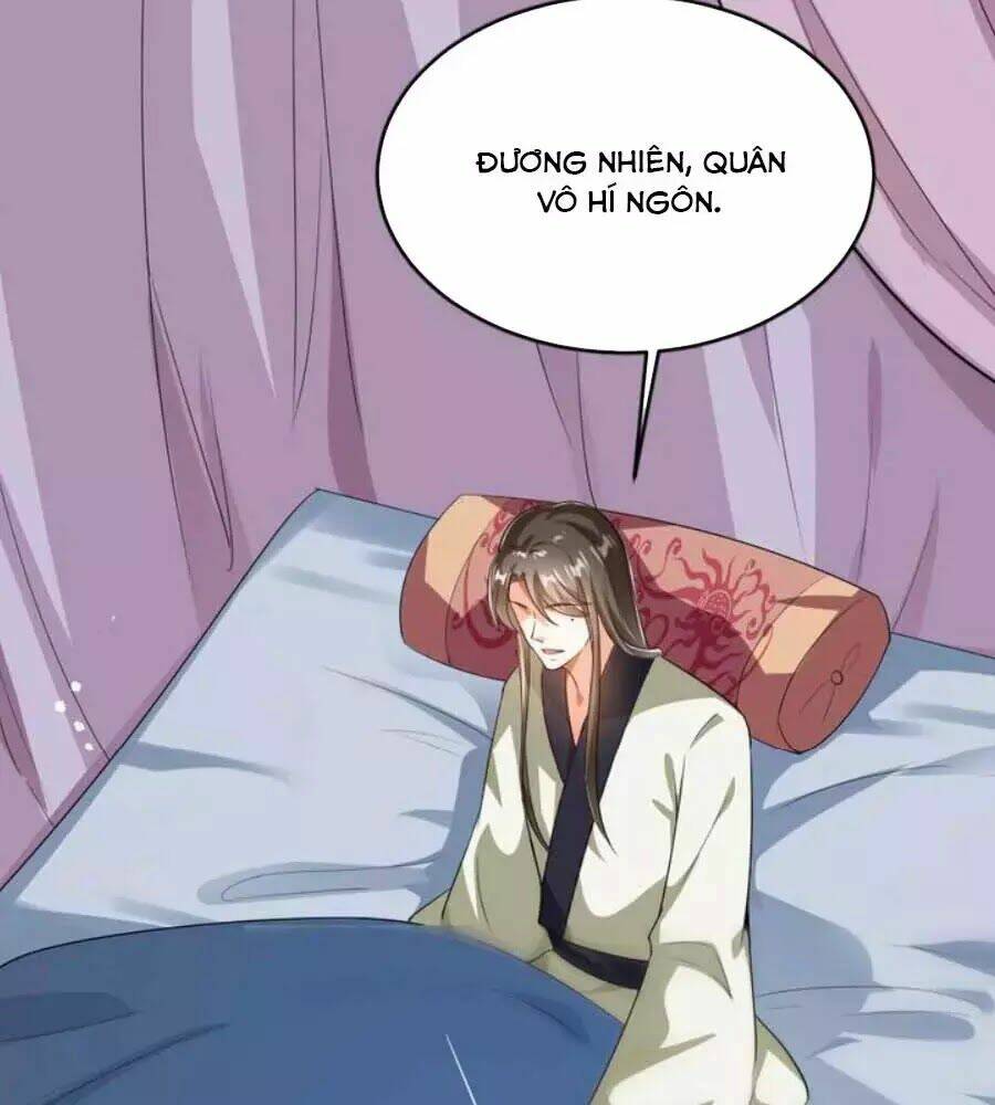 thái tử điện hạ, nô tài có hỉ rồi chapter 21 19