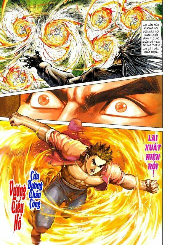 vương phong lôi i chapter 18 9