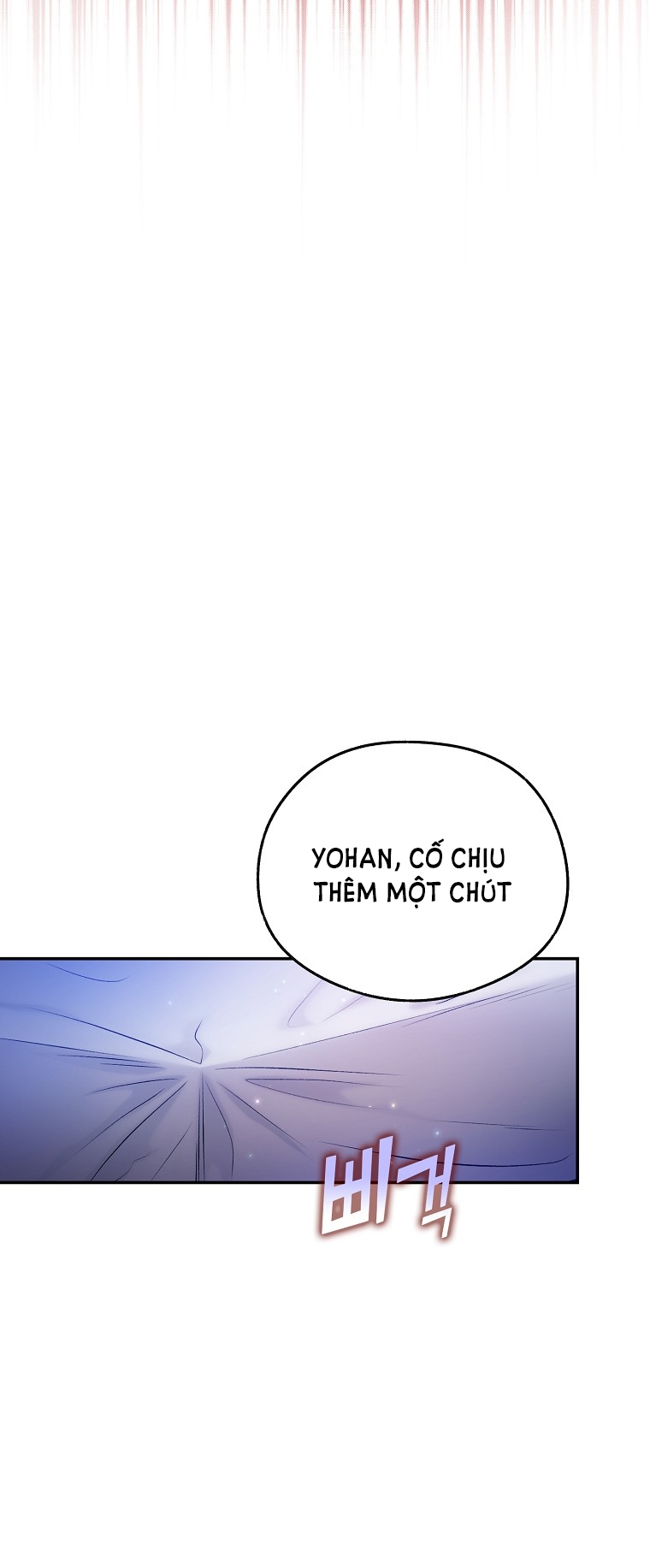 Sugar Rain chapter 29.1 - Trang 8