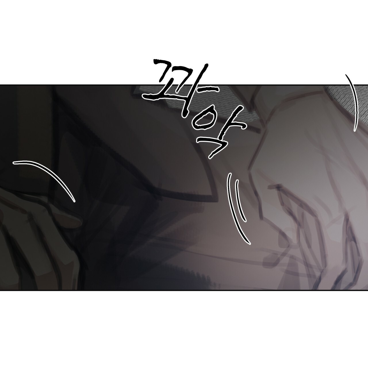 doppio senso chapter 57.2 2