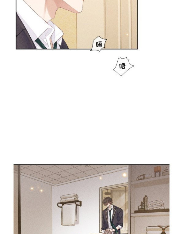 trò chơi săn mồi chapter 22.5 4