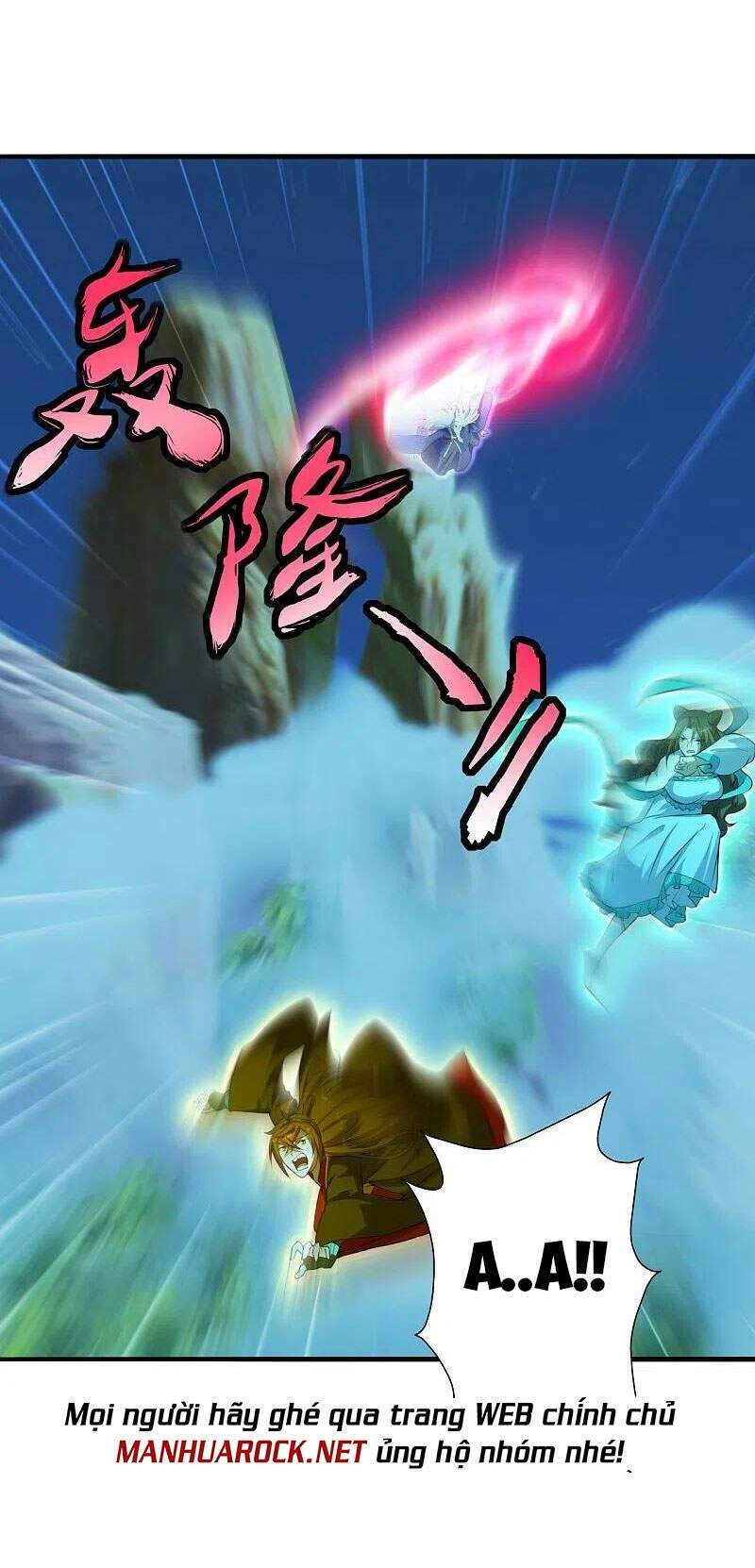 tiên võ đế tôn chapter 227 5