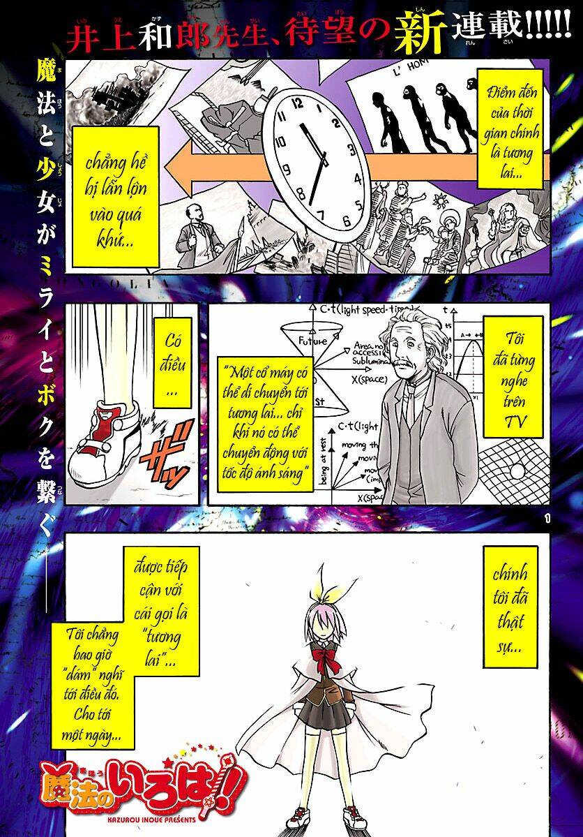 mahou no iroha! chapter 1 2