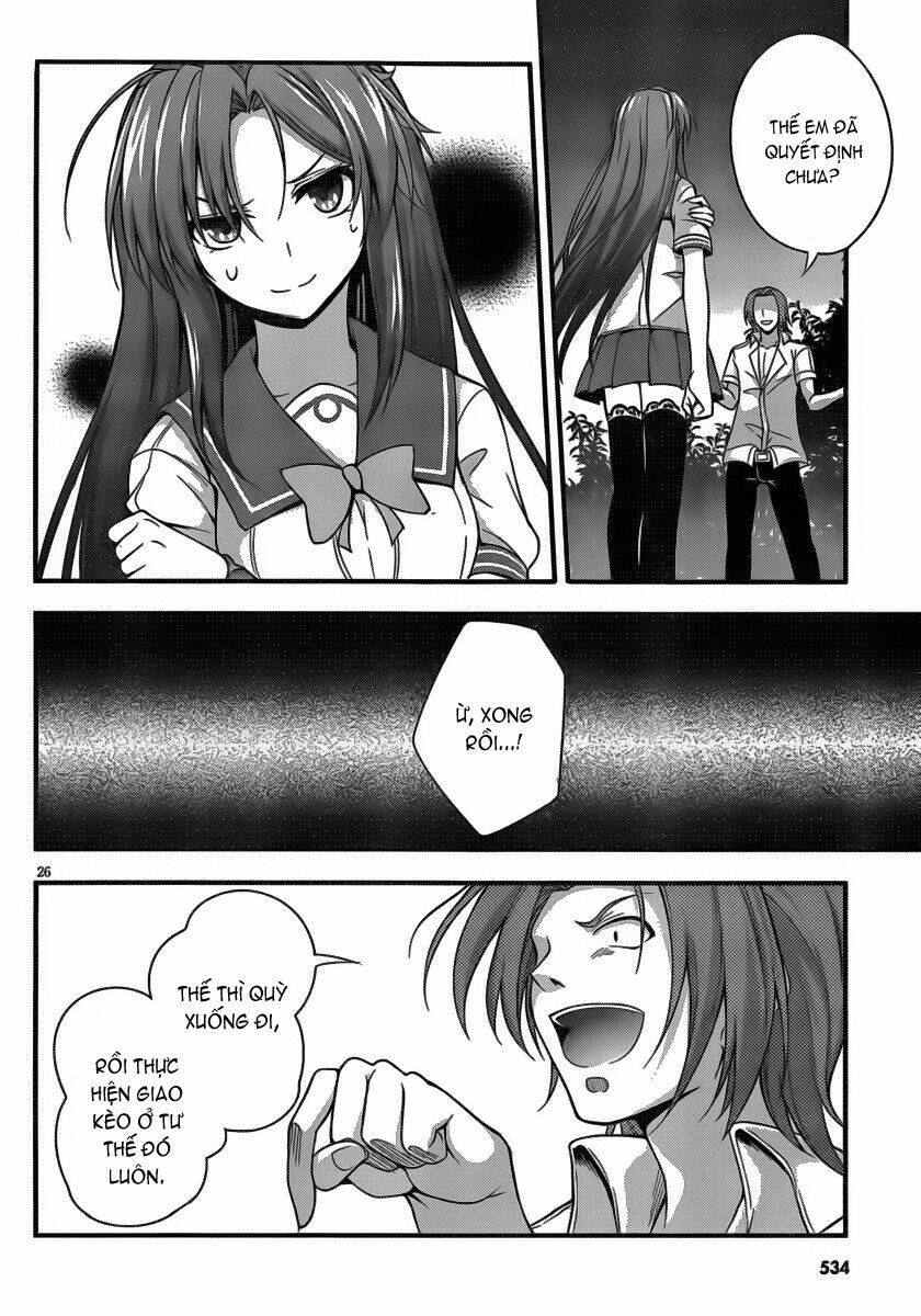 dakara boku wa h ga dekinai chapter 8 27