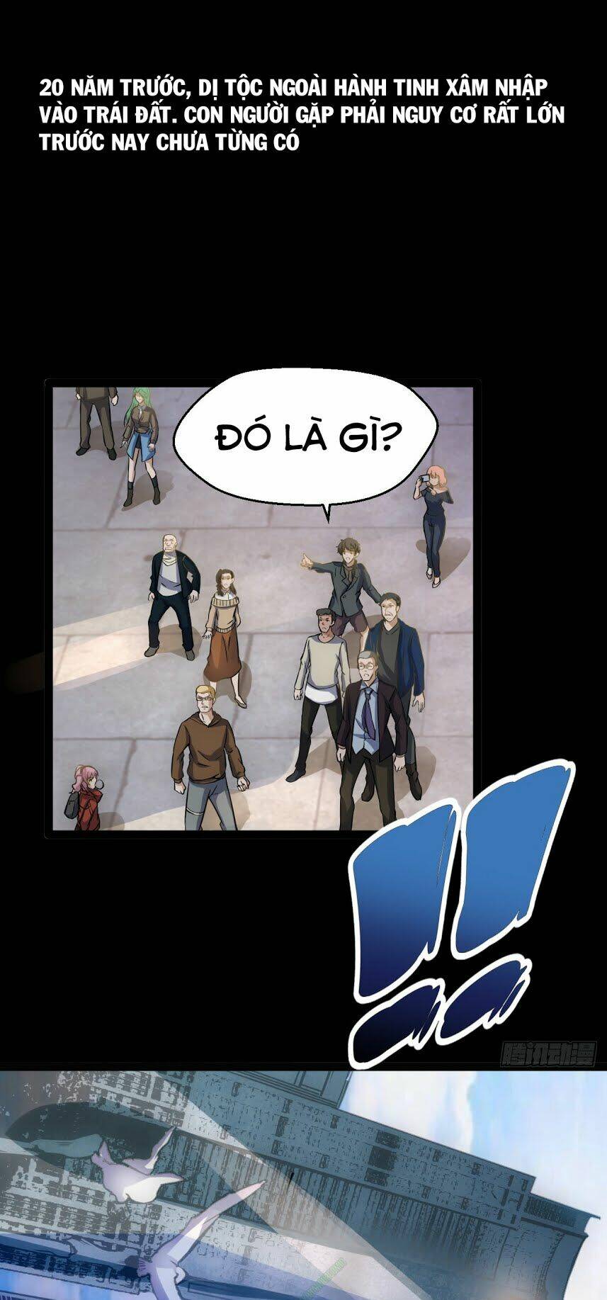 mạt thế thương lang chapter 7 1