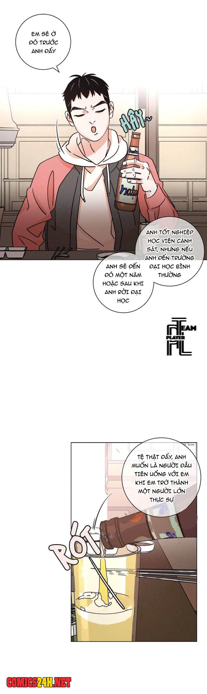 ouroboros chapter 44 17