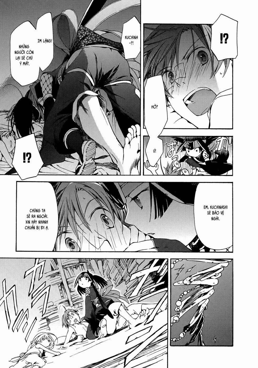 amagoi chapter 14 24