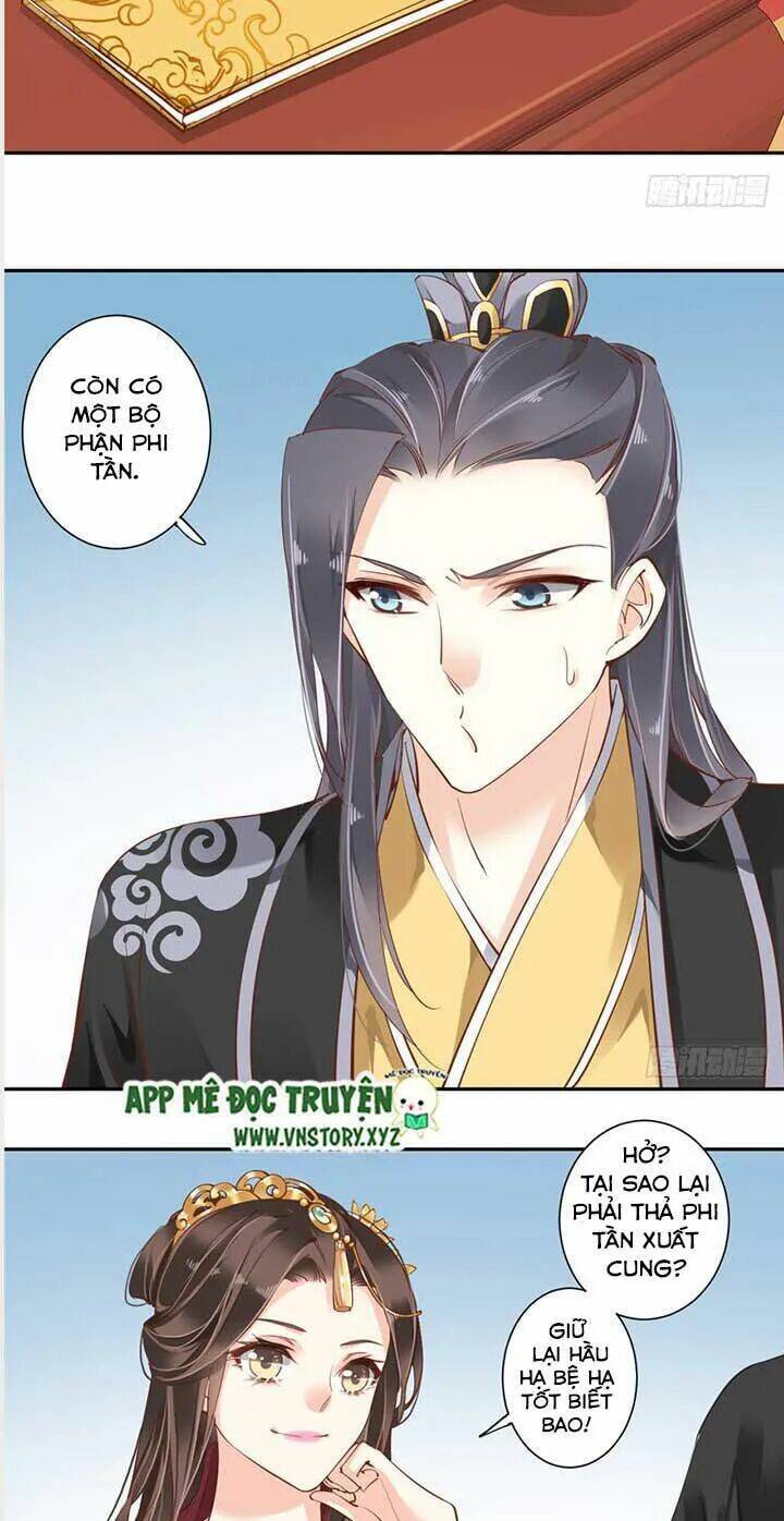 hoàng hậu ương bướng chapter 81 15