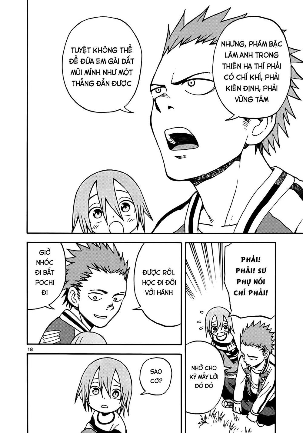 fudatsuki no kyoko-chan chapter 5 19