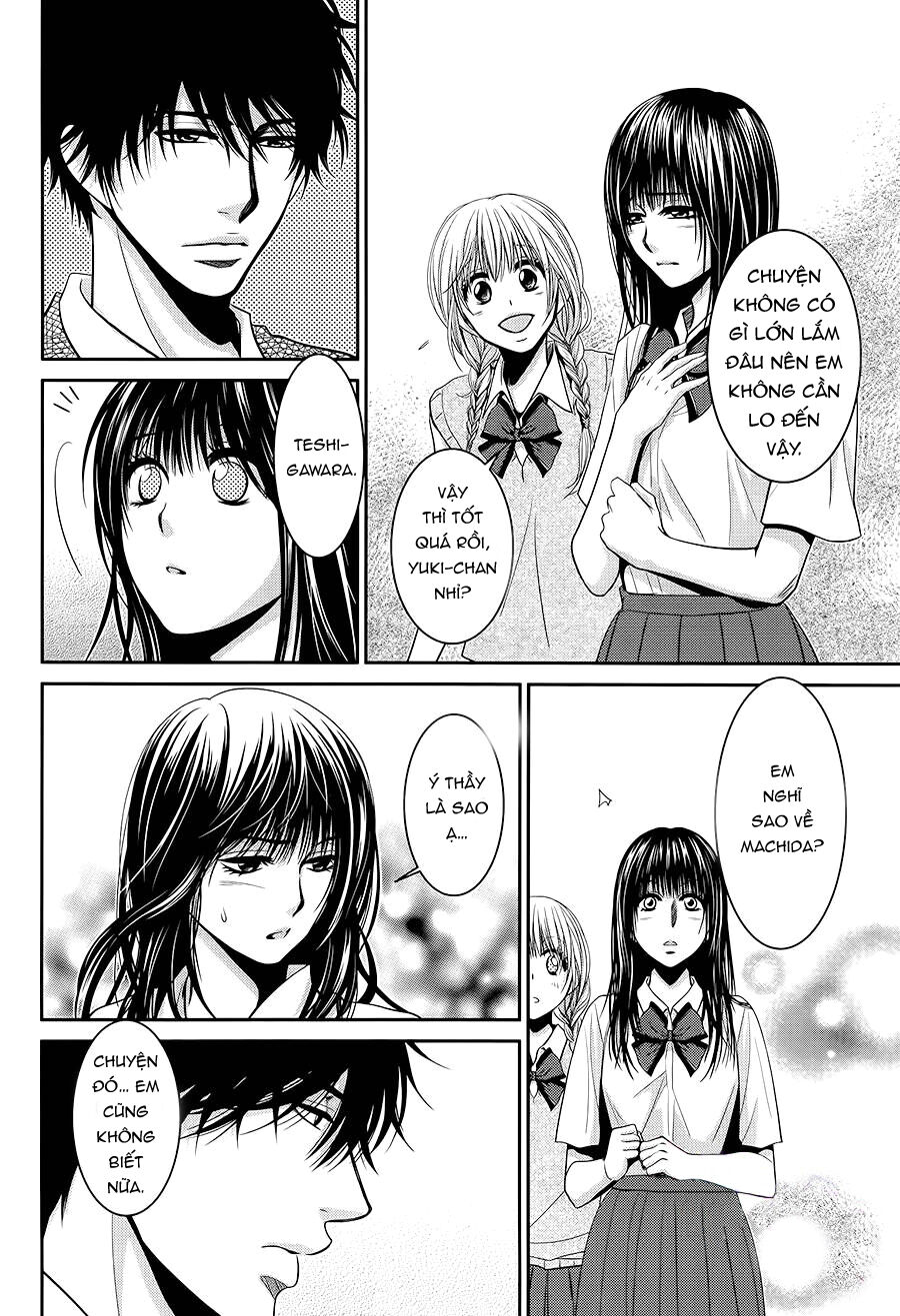 asami-sensei no himitsu chapter 12 33