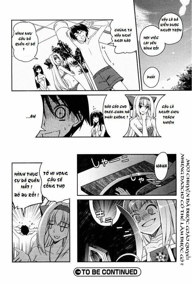 stellar theater chapter 6 24