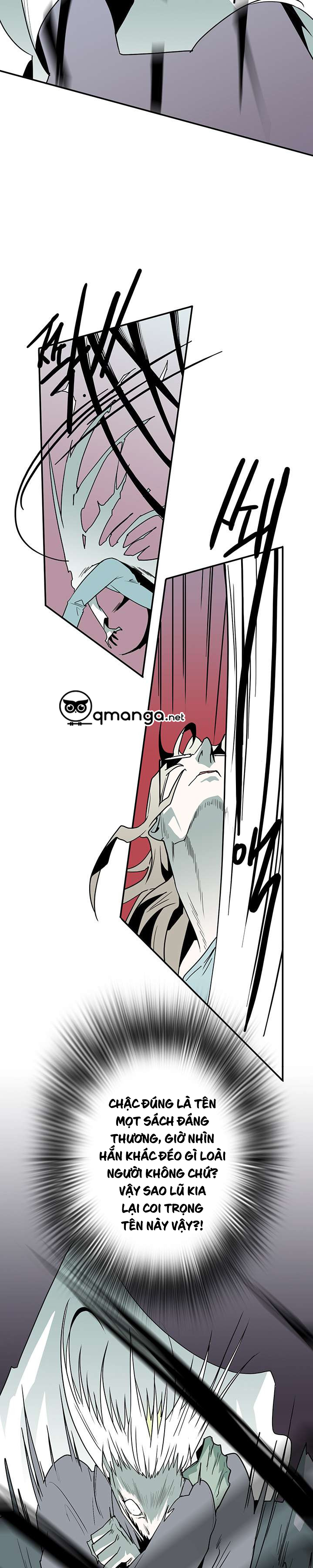 dear door chapter 16 9