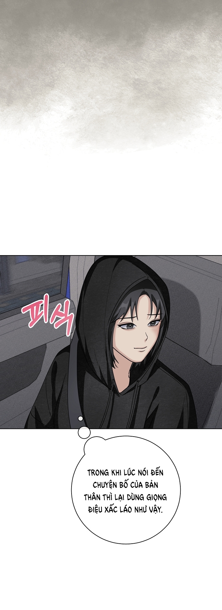 11336 chapter 18.1 - Trang 13