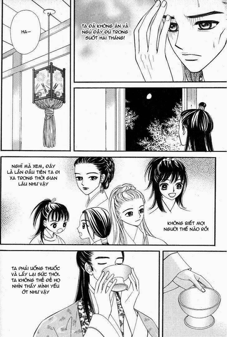 sarasah chapter 27 19