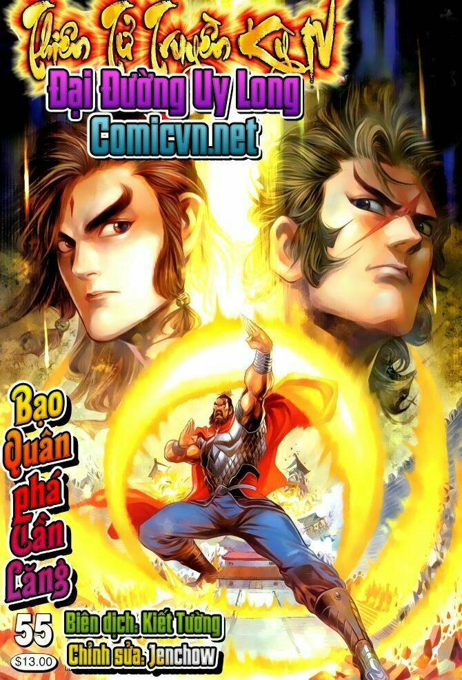 thiên tử truyền kỳ 4 - đại đường uy long chapter 54 33