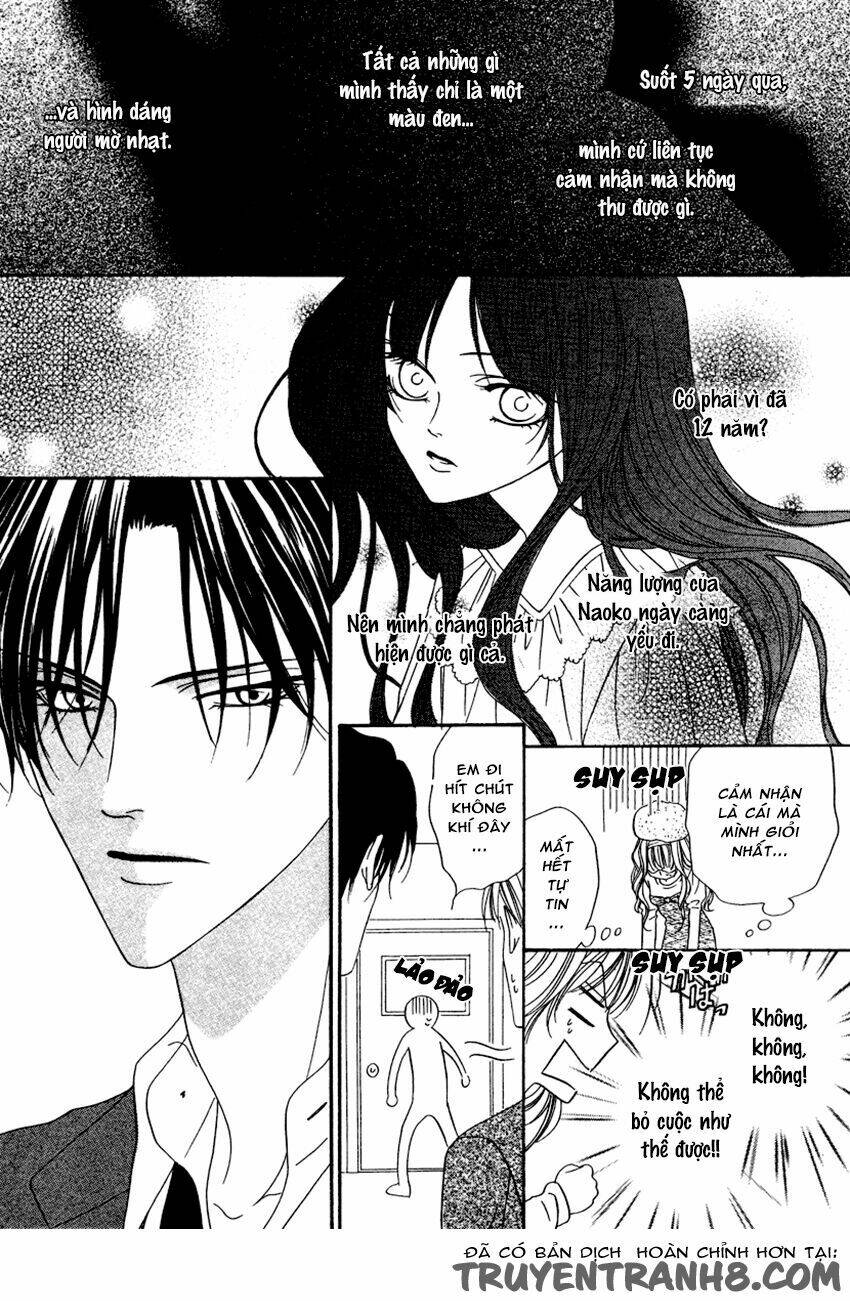 keishichou tokuhanka 007 chapter 20.1 32