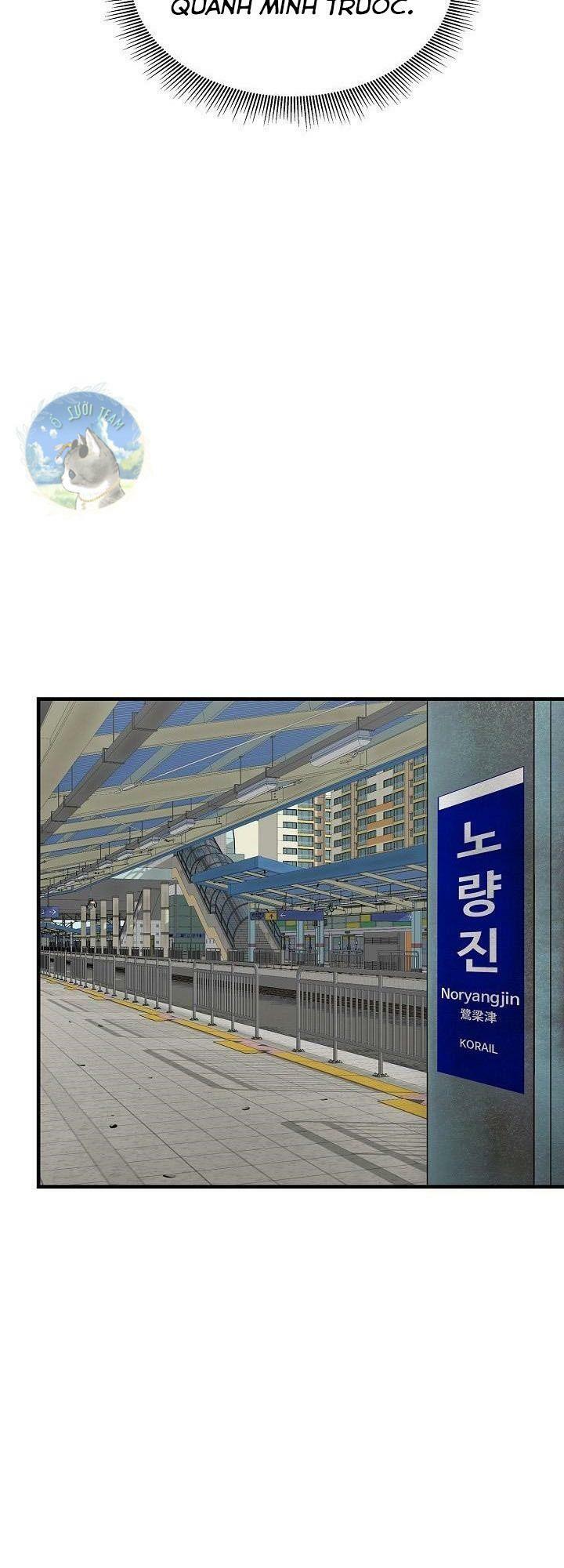 return survival chapter 125 7