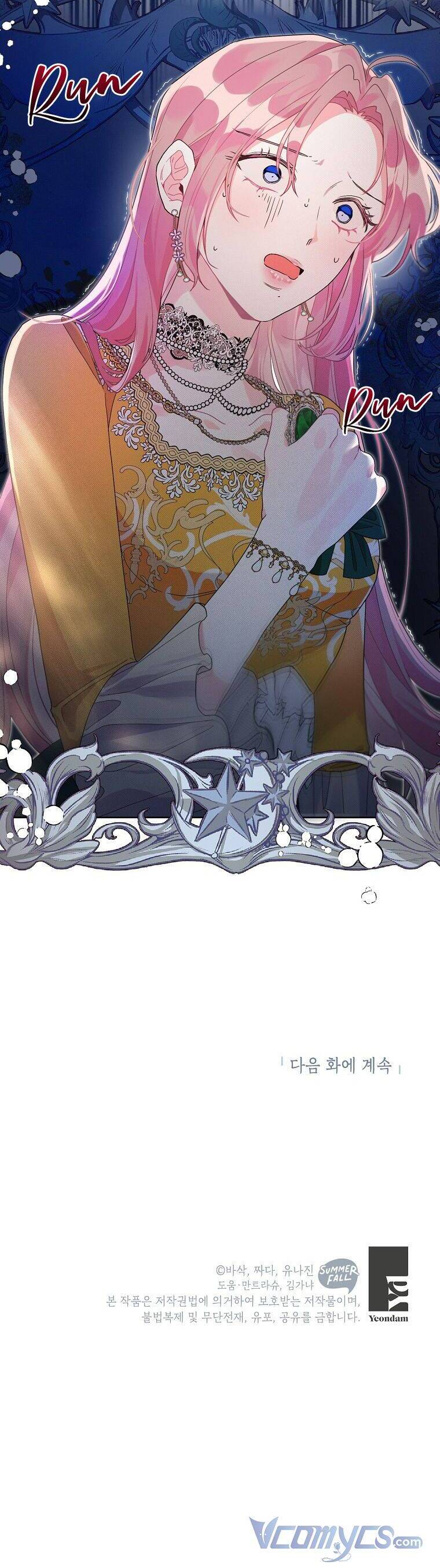 trở thành con dâu bất đắc dĩ chapter 40 39