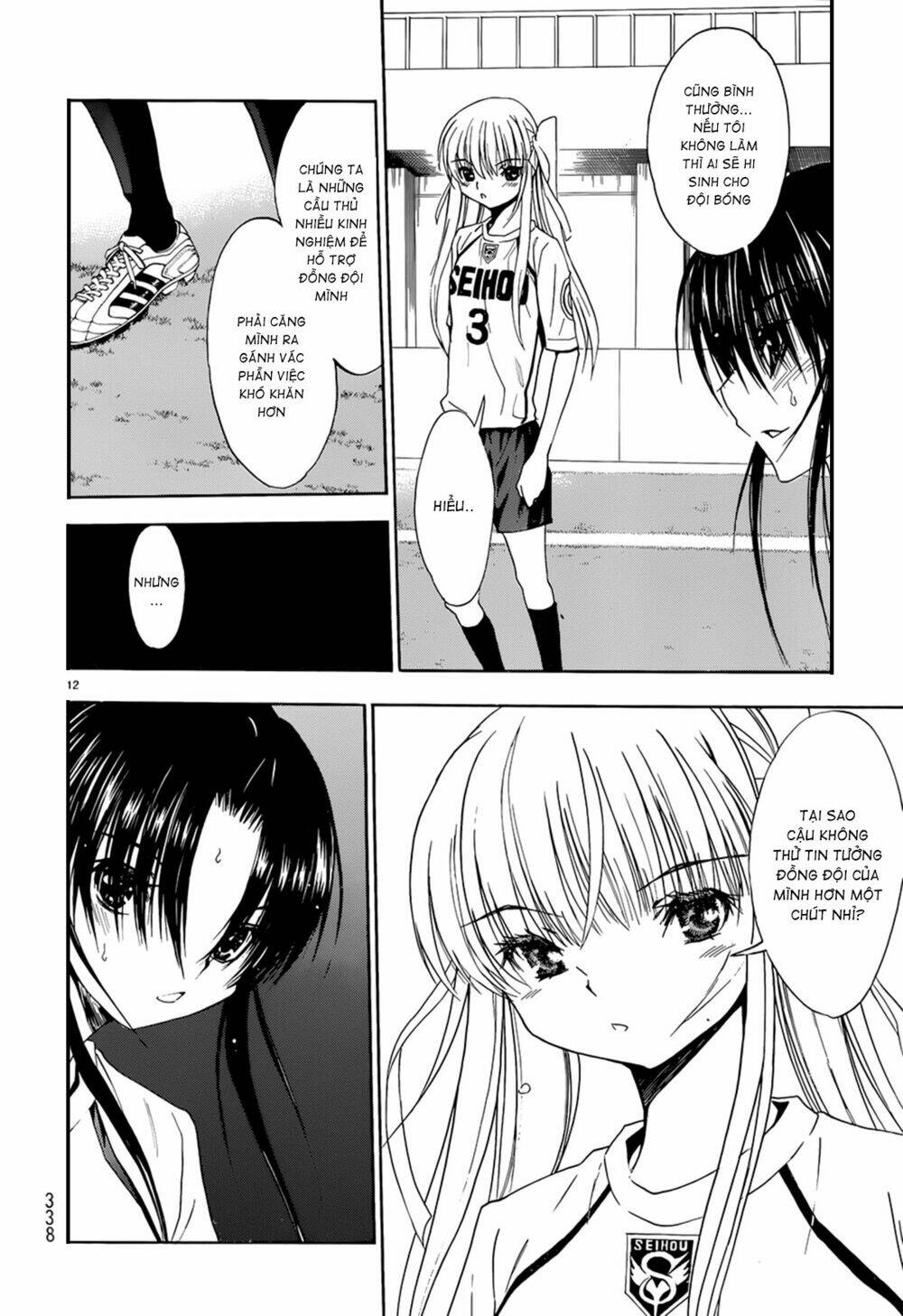 shuukyuu shoujo chapter 31 13