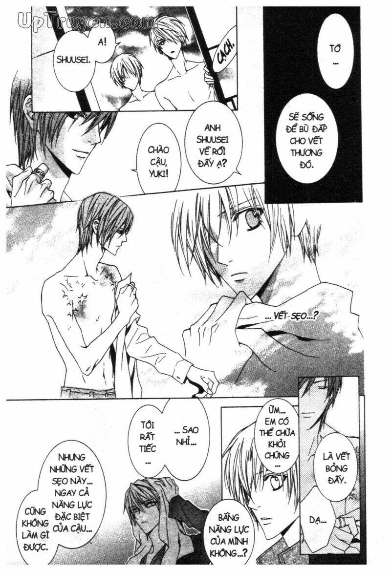 nightmare inspector chapter 2 330