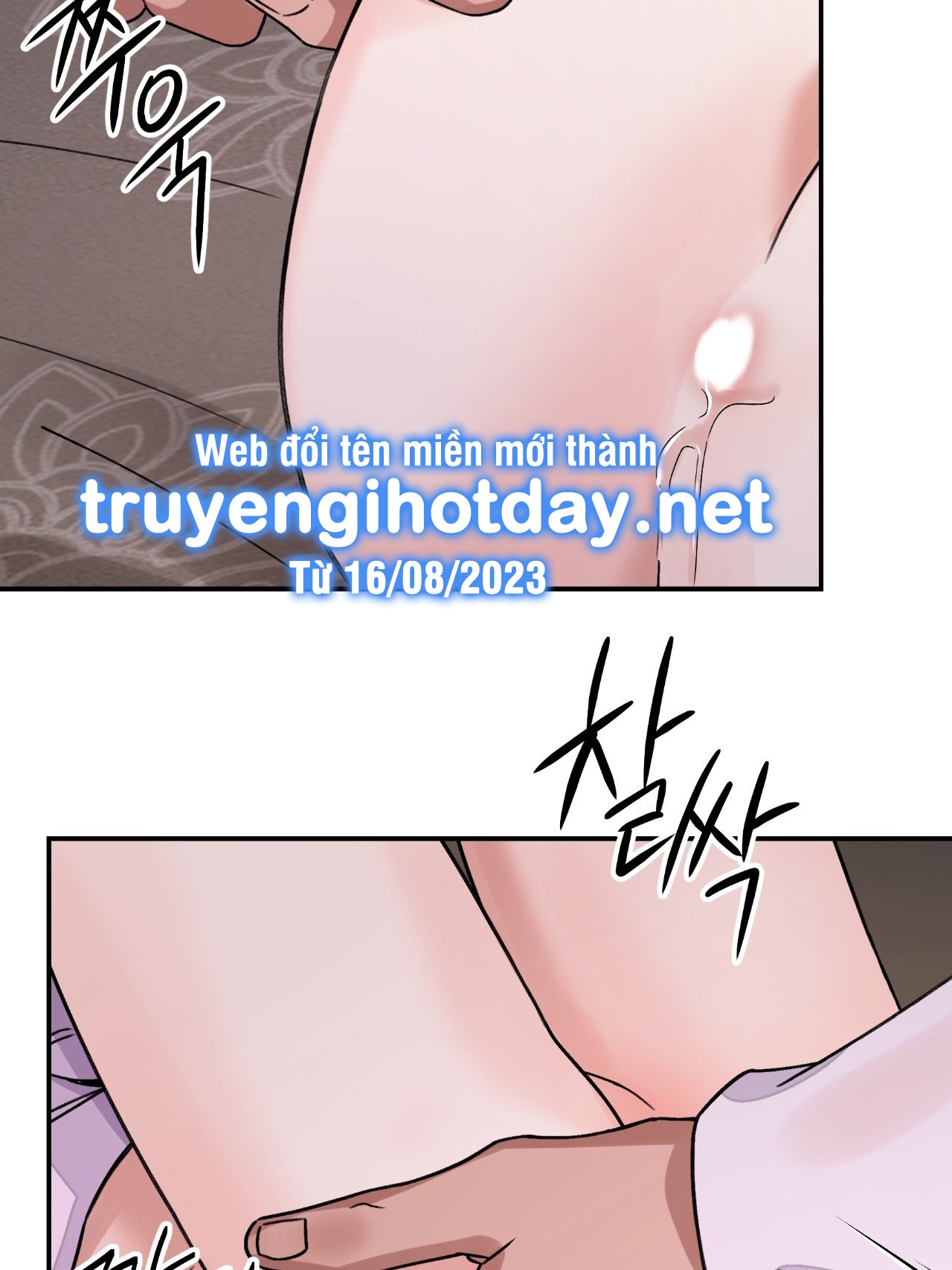 [18+] trượng kiếm tựa hoa chapter 42.2 26