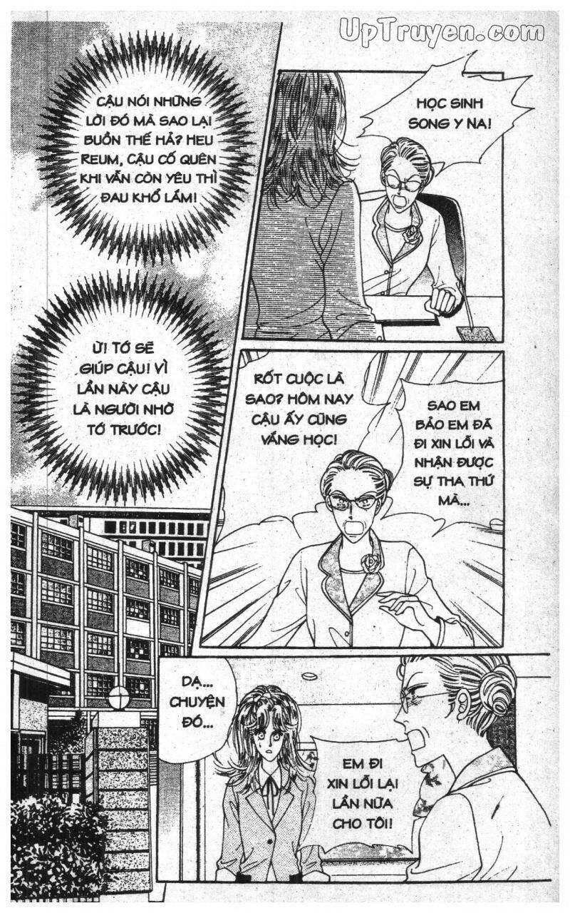 want you chapter 4 29