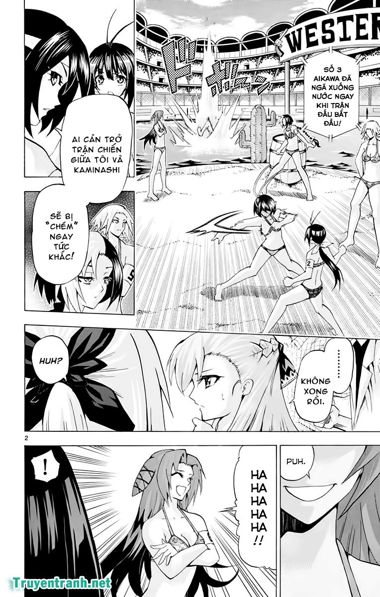 keijo!!!!!!!! (yml) chapter 224 3