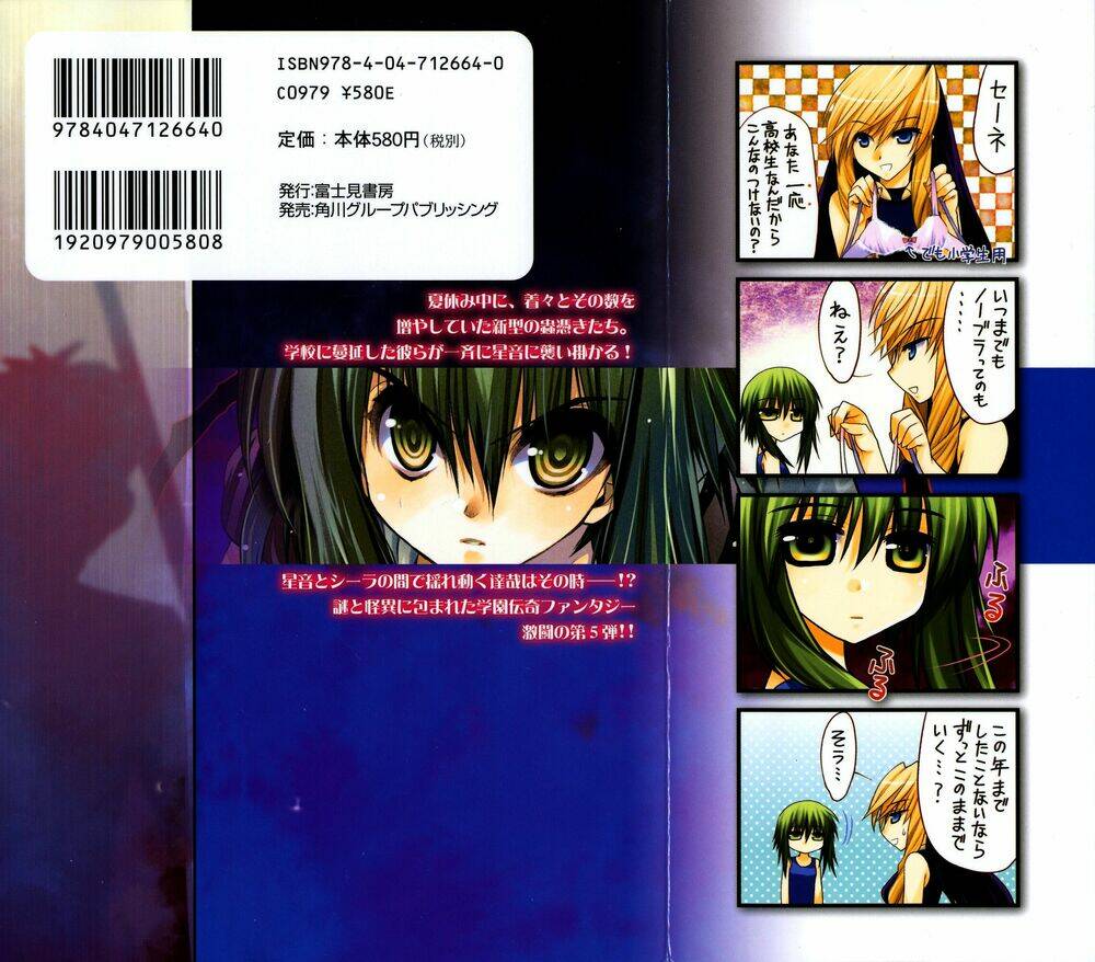 cô gái có siêu năng lực chapter 17 4