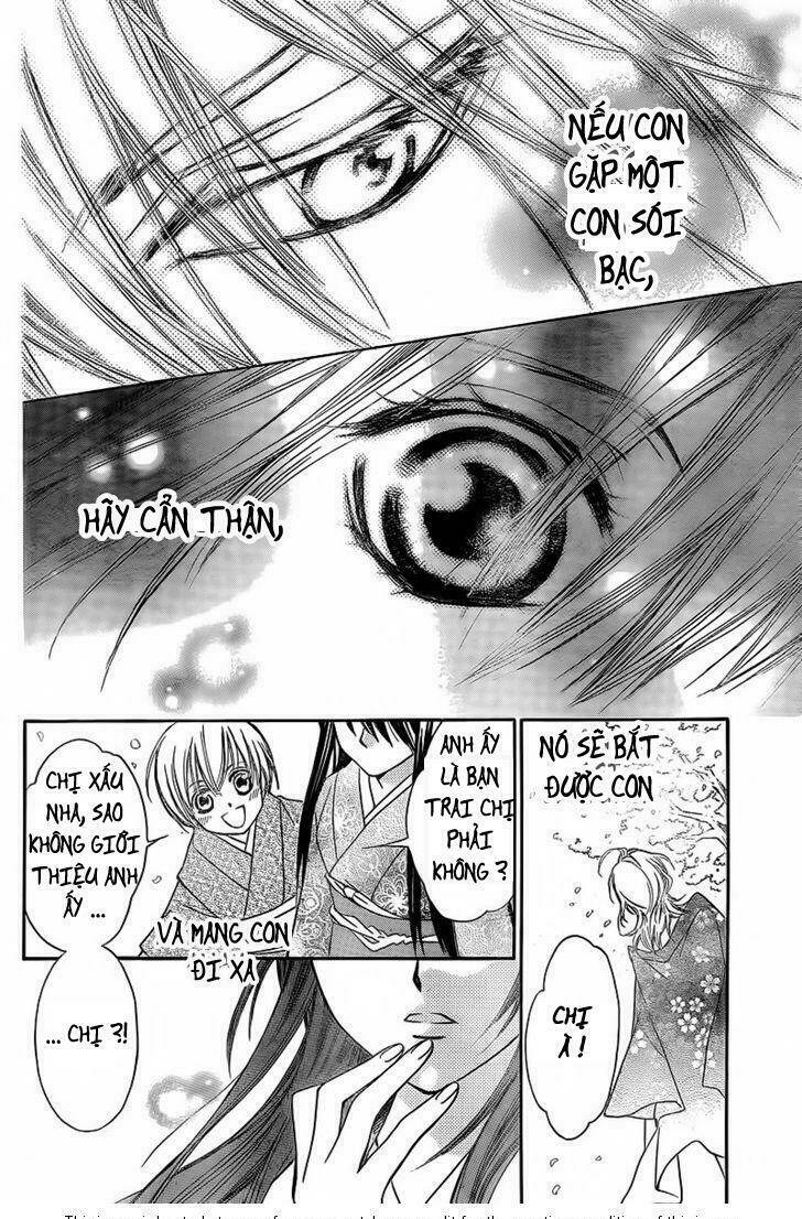 ginrou no sakura chapter 1 22