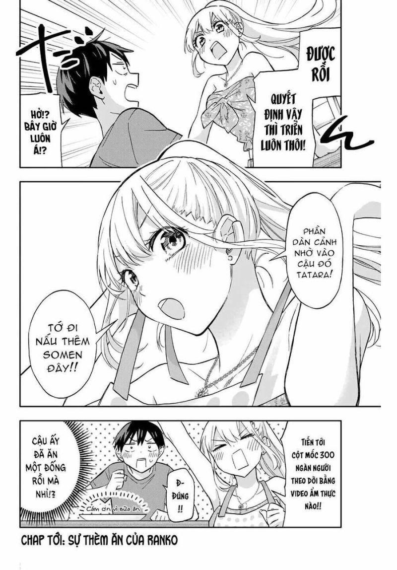 hanazono-sanchi no futago-chan chapter 36 13