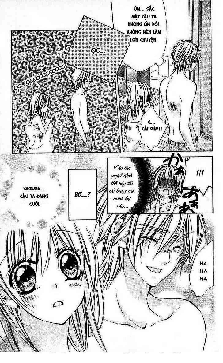 iinchou no himegoto chapter 1 12