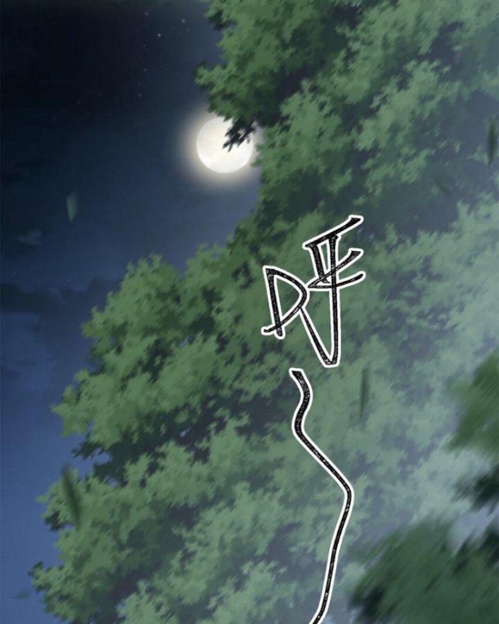 nữ chính chạy từ trong sách ra thì phải làm sao chapter 104 16