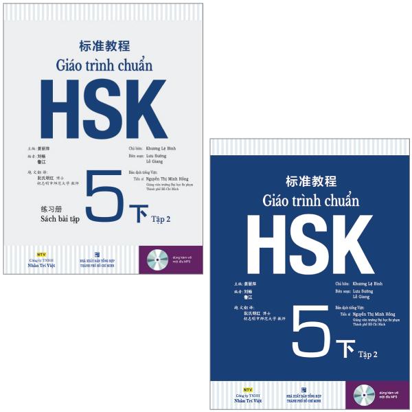 Combo Sách Giáo Trình Chuẩn HSK 5 Tập 2 - Sách Bài Học Và Bài Tập (Bộ 2 Cuốn)