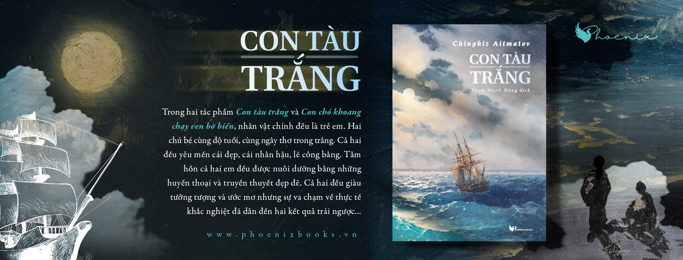 Con tàu trắng (Bản đặc biệt)