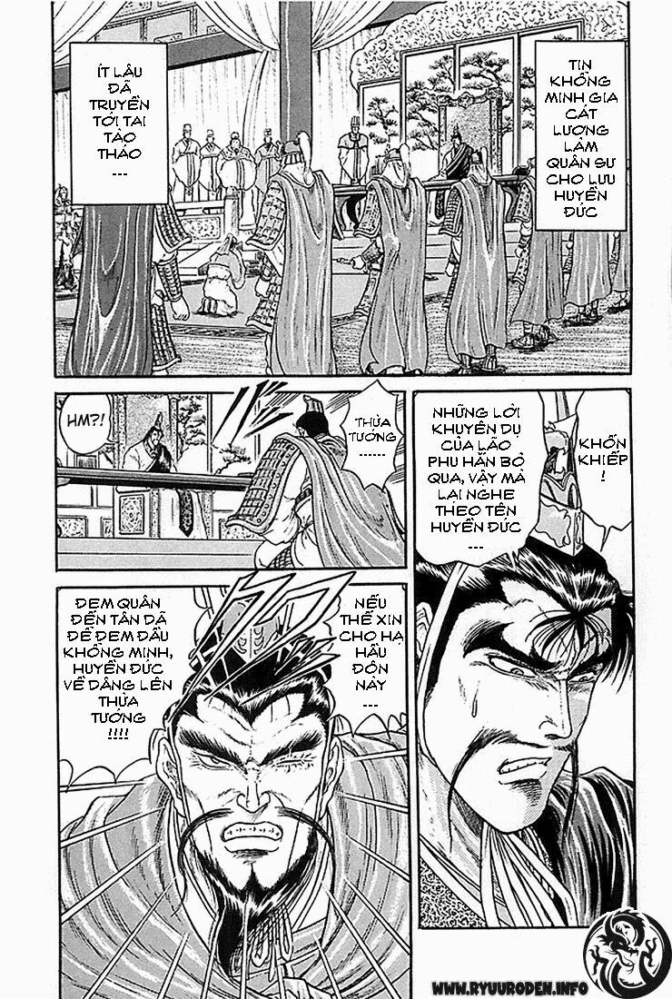 chú bé rồng - ryuuroden chapter 7 38