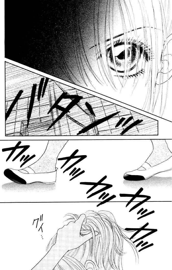 othello chapter 12 29