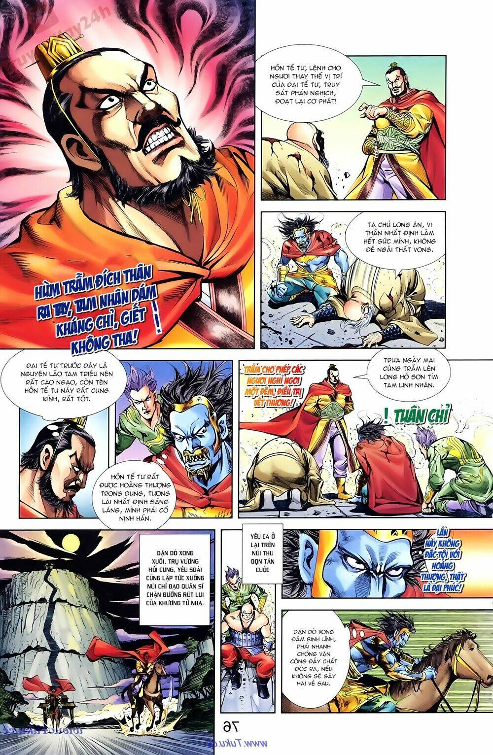 thiên tử truyền kỳ 1 - cơ phát khai chu bản chapter 84 13