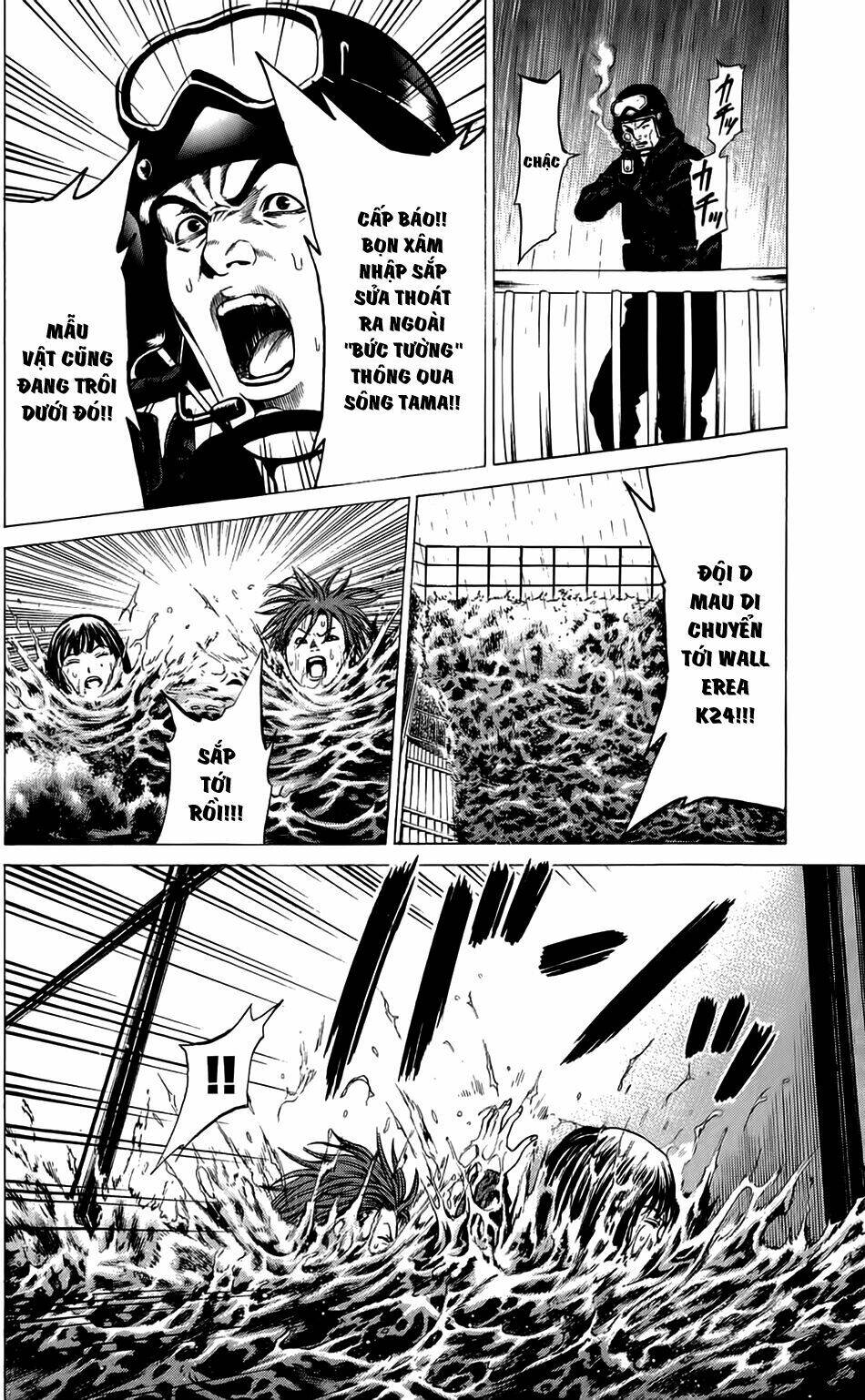 hakaijuu chapter 18 28