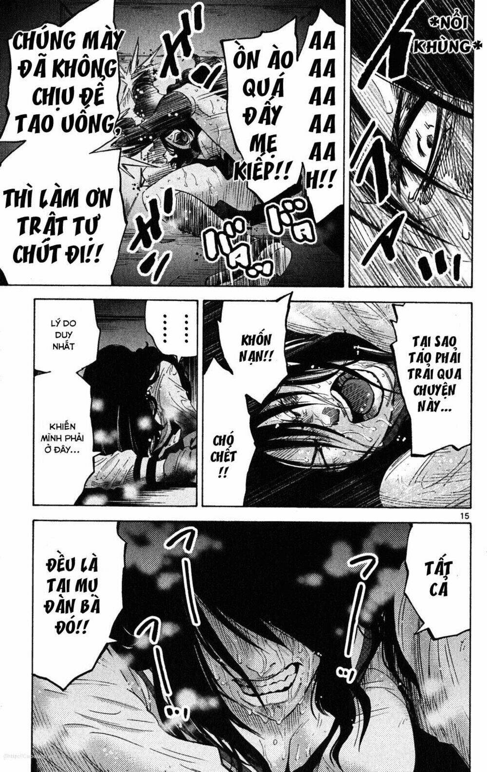 imawa no kuni no alice chapter 37.6 15