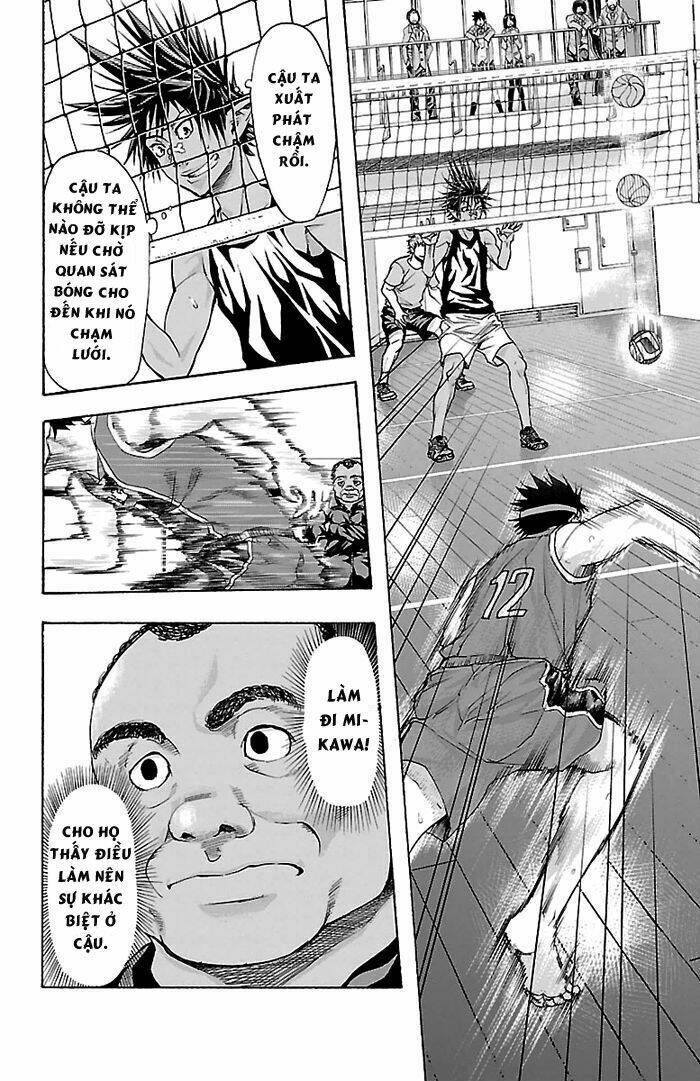 harigane service chapter 27 20