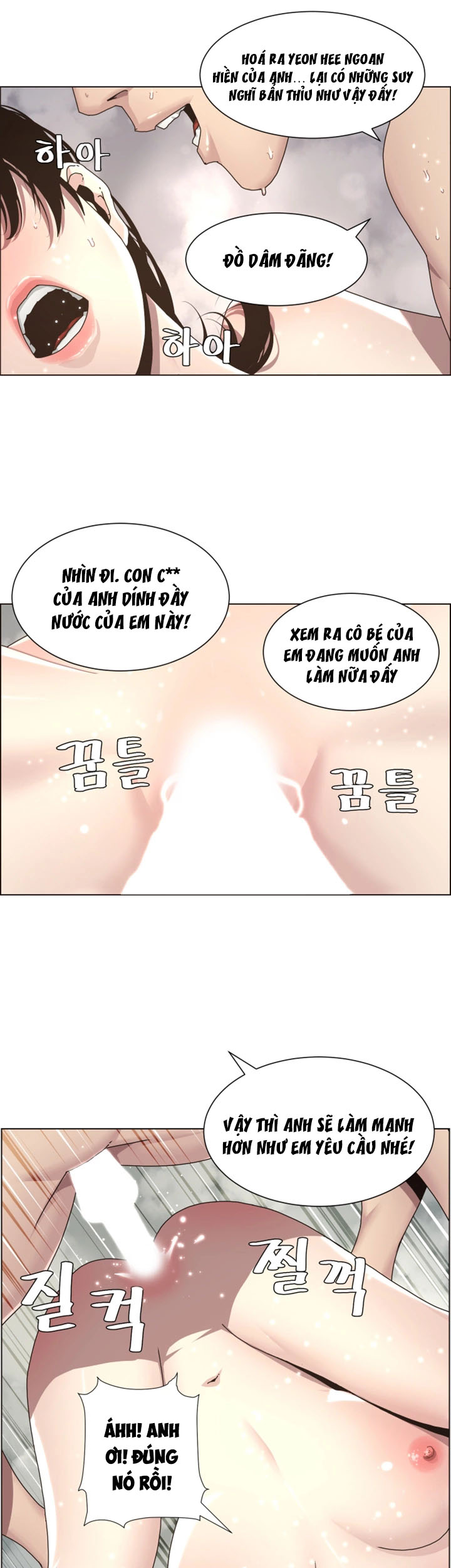 cha dượng chapter 31 14