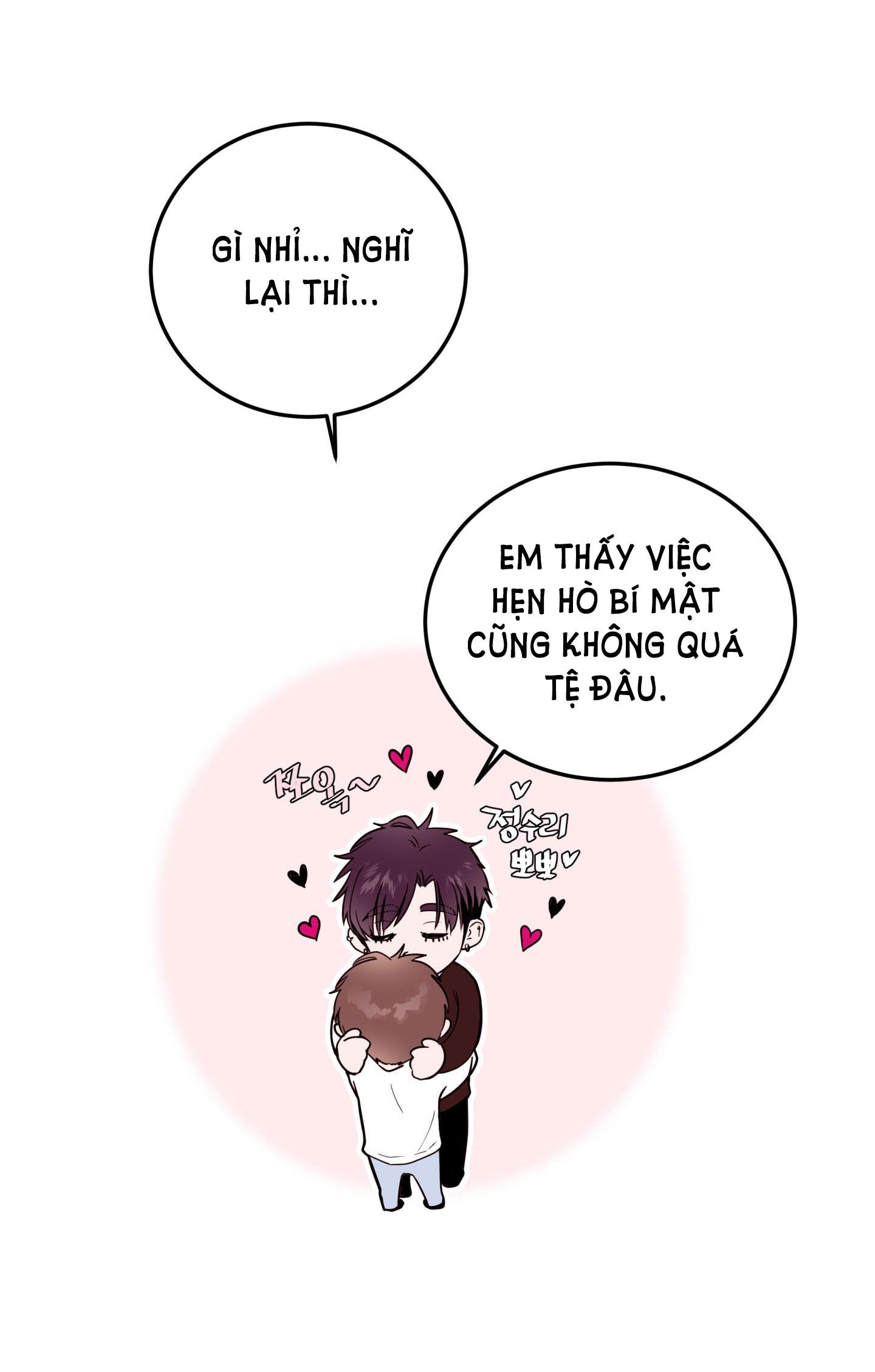 em trai vợ thật nguy hiểm chapter 25.1 45