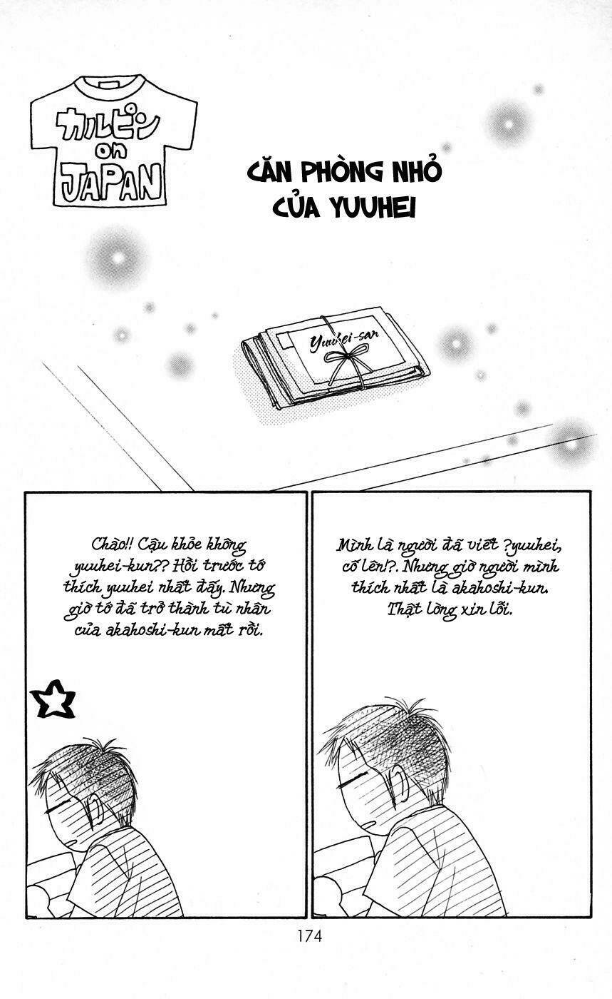 phát điên vì em chapter 12 43