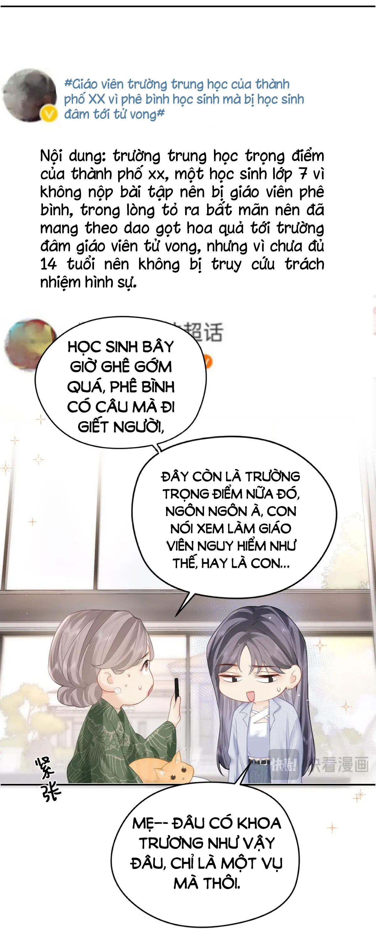 Luôn Có Giáo Viên Muốn Mời Phụ Huynh chapter 12.1 - Trang 8